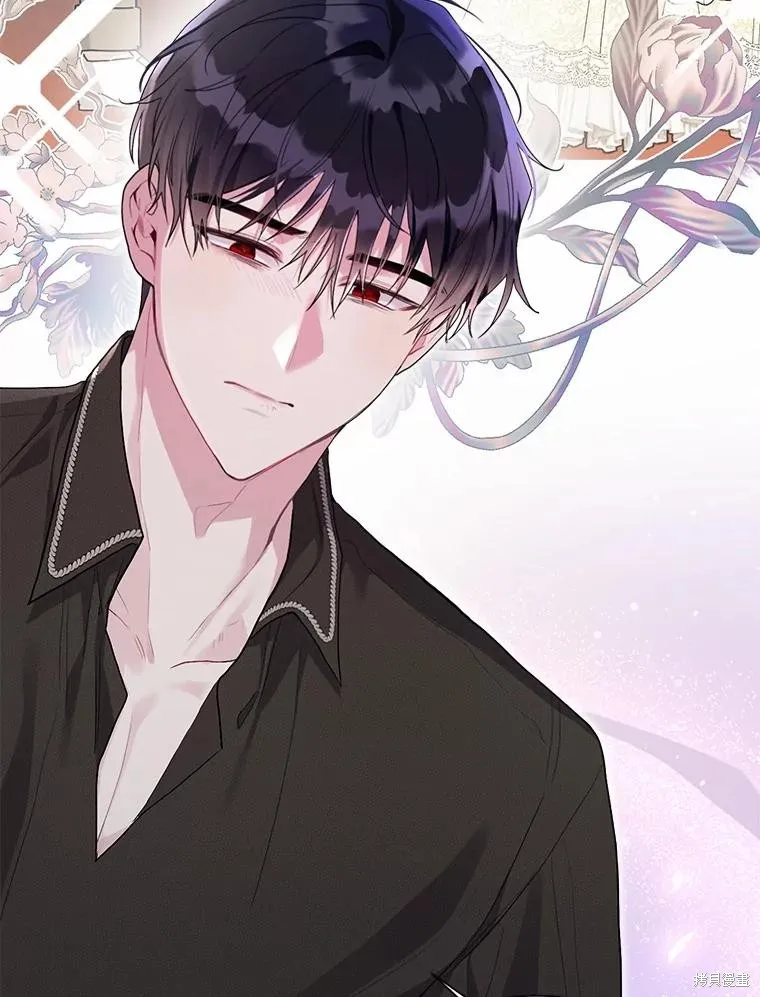 因为生命有限所以成为了幕后黑手的儿媳,第105话,第19张