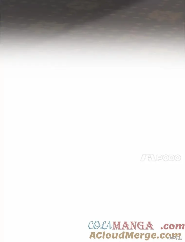 因为生命有限所以成为了幕后黑手的儿媳,第105话,第69张