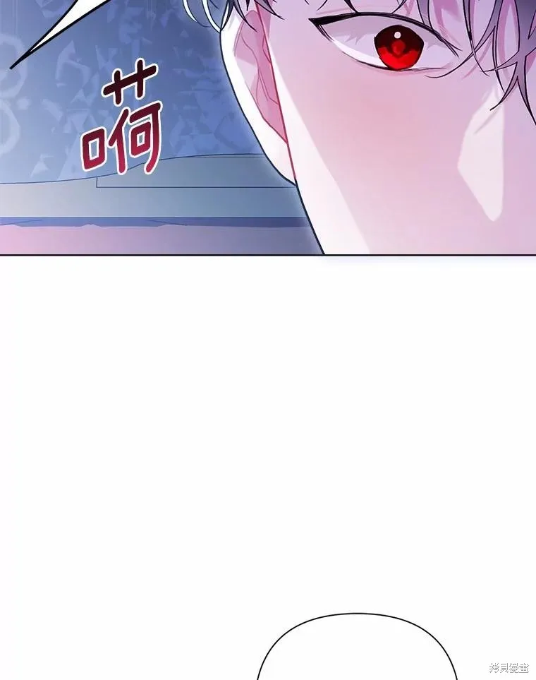 因为生命有限所以成为了幕后黑手的儿媳,第90话,第66张