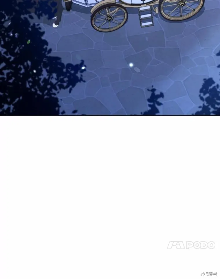 因为生命有限所以成为了幕后黑手的儿媳,第90话,第74张