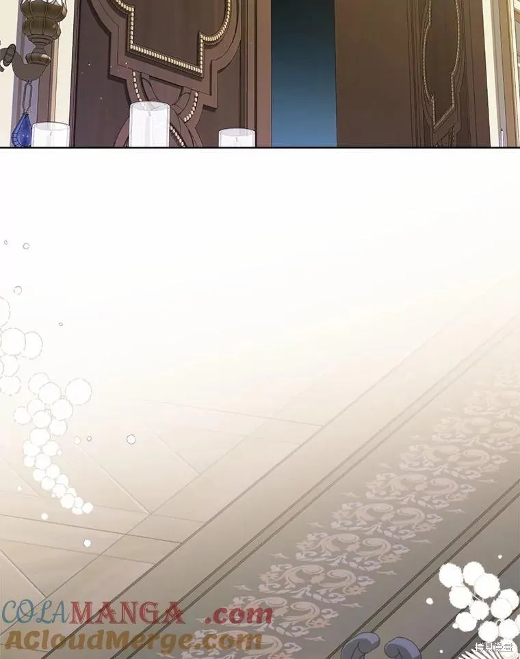 因为生命有限所以成为了幕后黑手的儿媳,第85话,第9张
