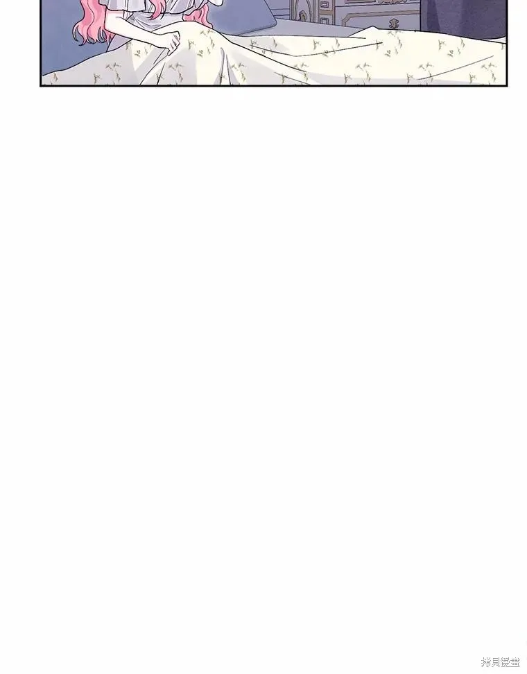 因为生命有限所以成为了幕后黑手的儿媳,第104话,第48张