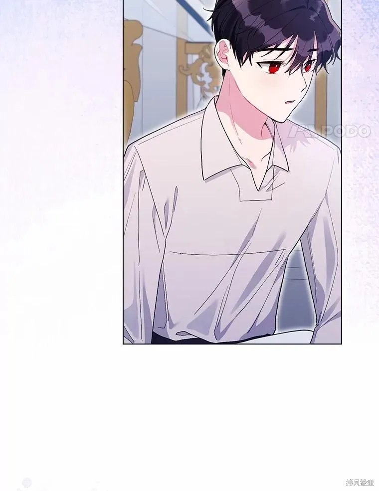 因为生命有限所以成为了幕后黑手的儿媳,第103话,第4张