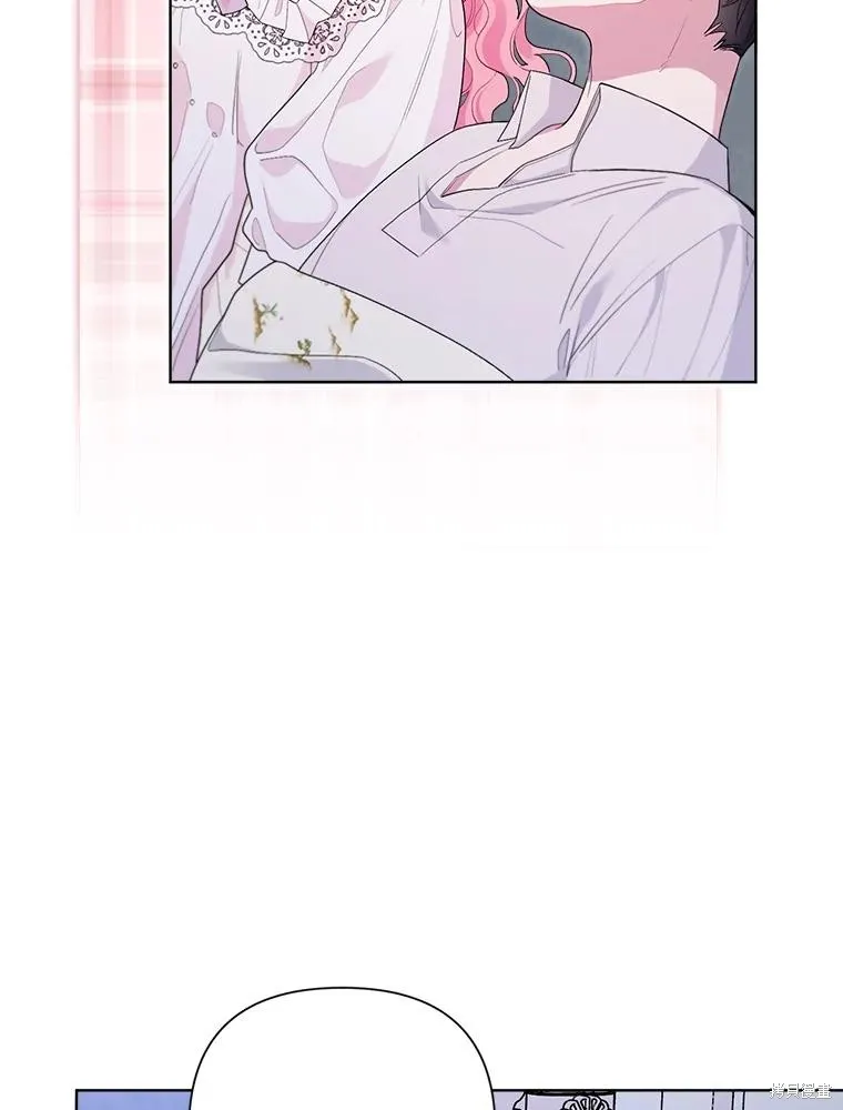 因为生命有限所以成为了幕后黑手的儿媳,第103话,第60张