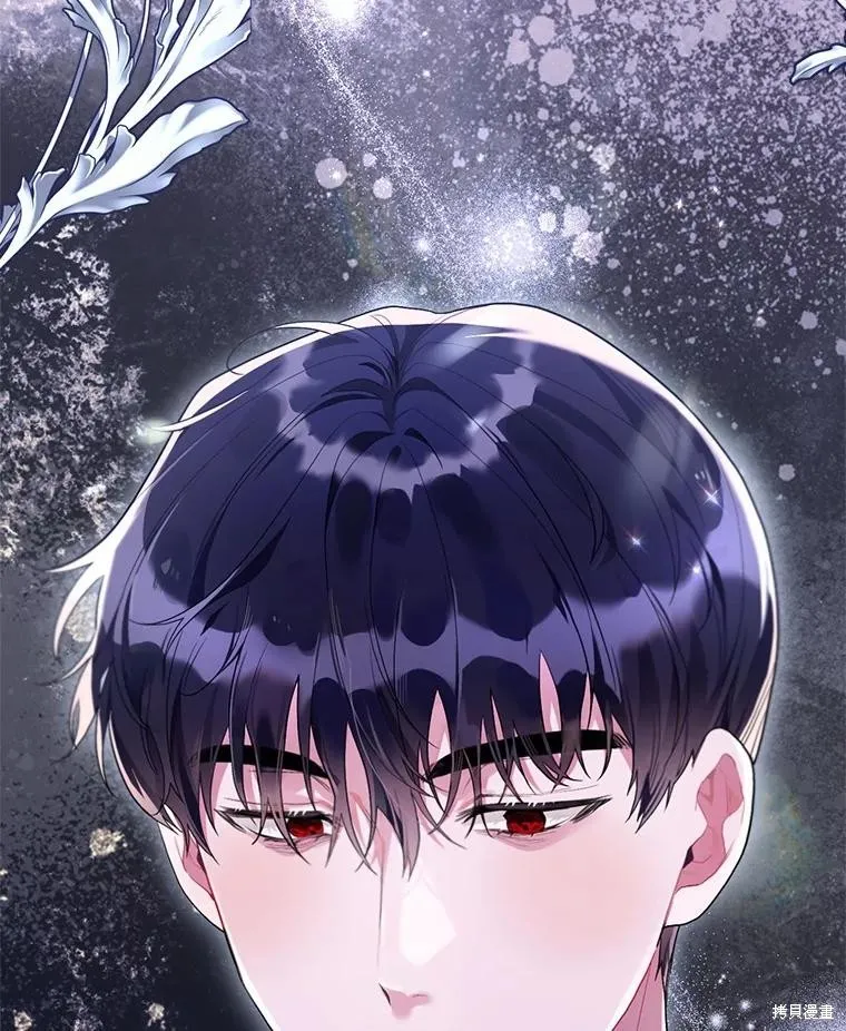 因为生命有限所以成为了幕后黑手的儿媳,第91话,第123张