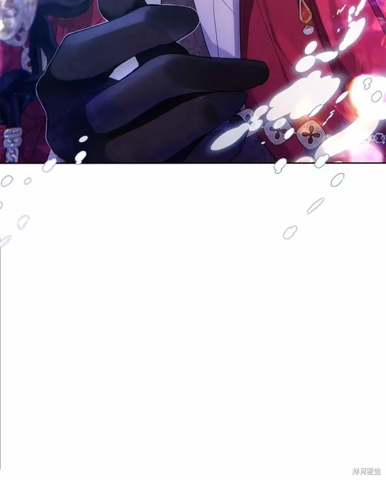 因为生命有限所以成为了幕后黑手的儿媳,第87话,第56张
