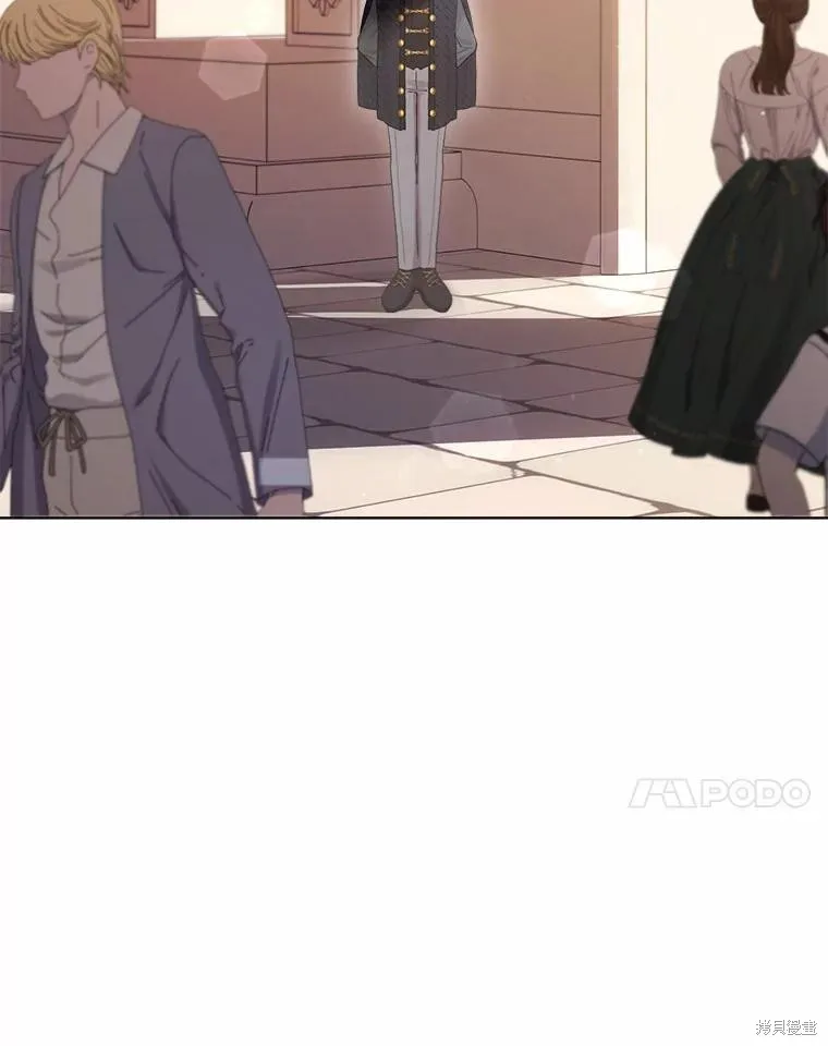 因为生命有限所以成为了幕后黑手的儿媳,第101话,第71张