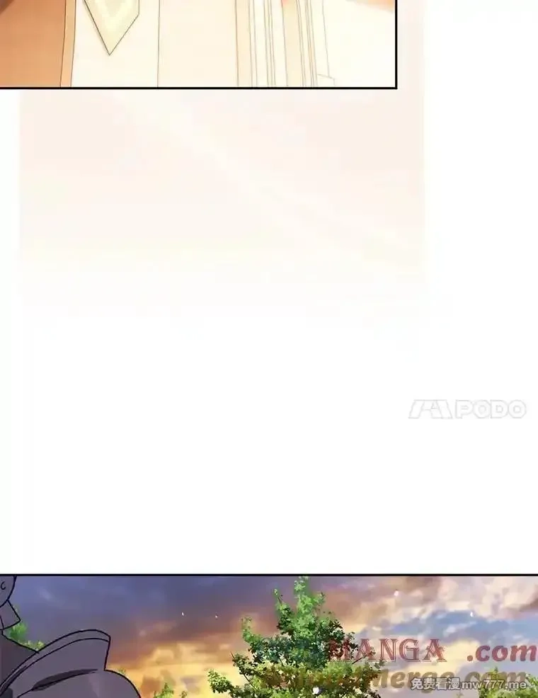西格莉德,110.攻打城门,第89张