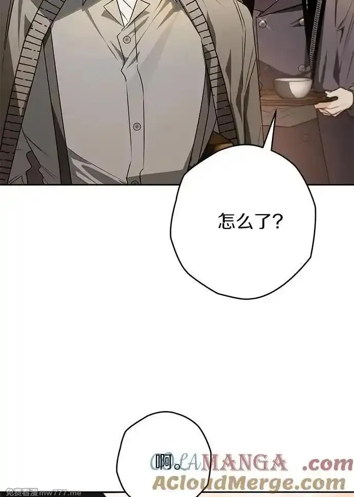 西格莉德,118.终于苏醒,第25张