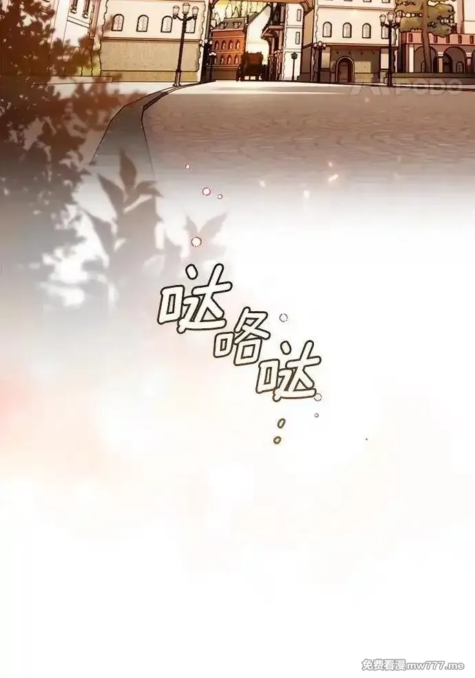 西格莉德,118.终于苏醒,第38张
