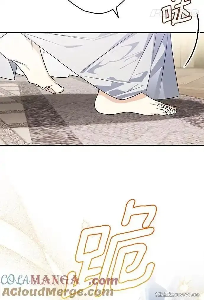 西格莉德,118.终于苏醒,第97张