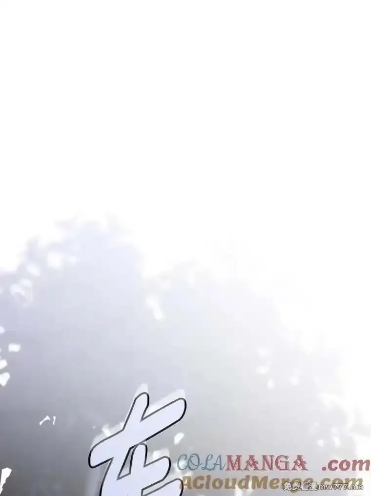 西格莉德,117.一步之差,第73张