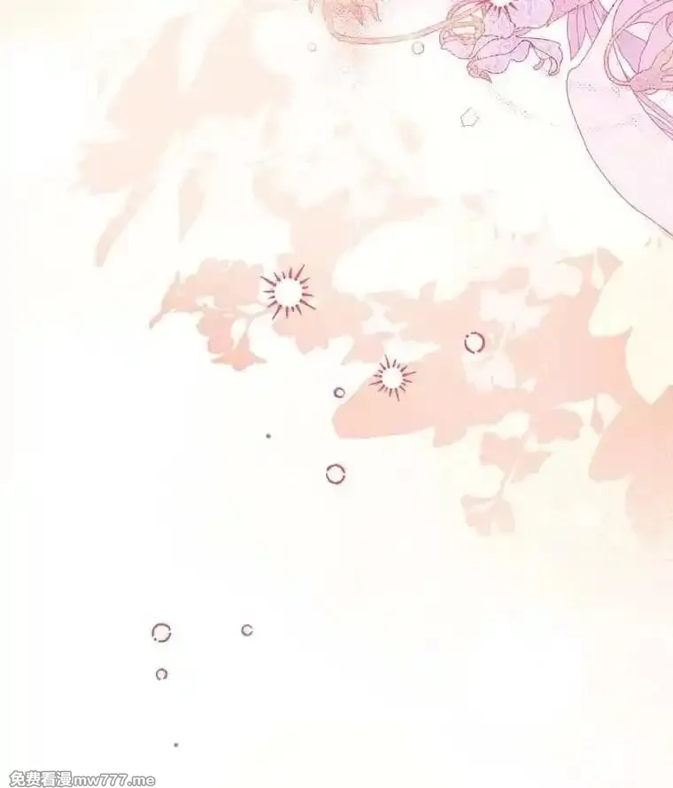 西格莉德,106.误会解除,第12张