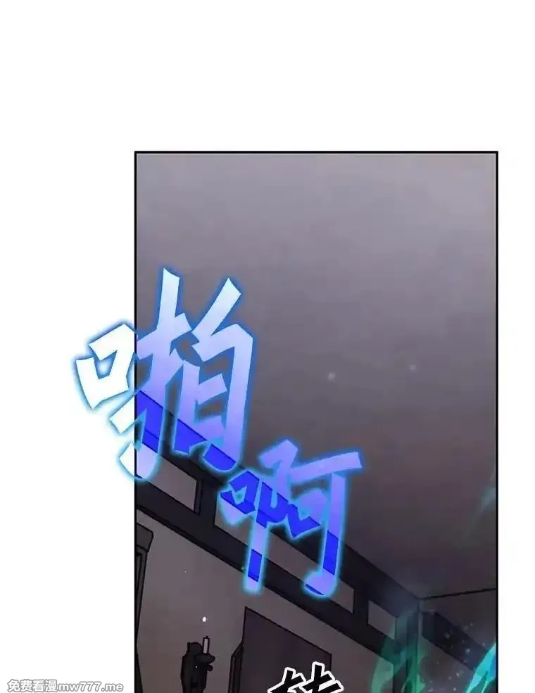 西格莉德,103.皇帝召见,第62张
