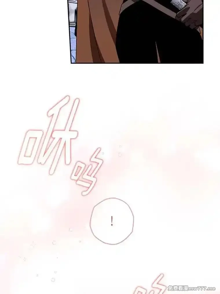 西格莉德,112.进攻中央宫殿,第72张