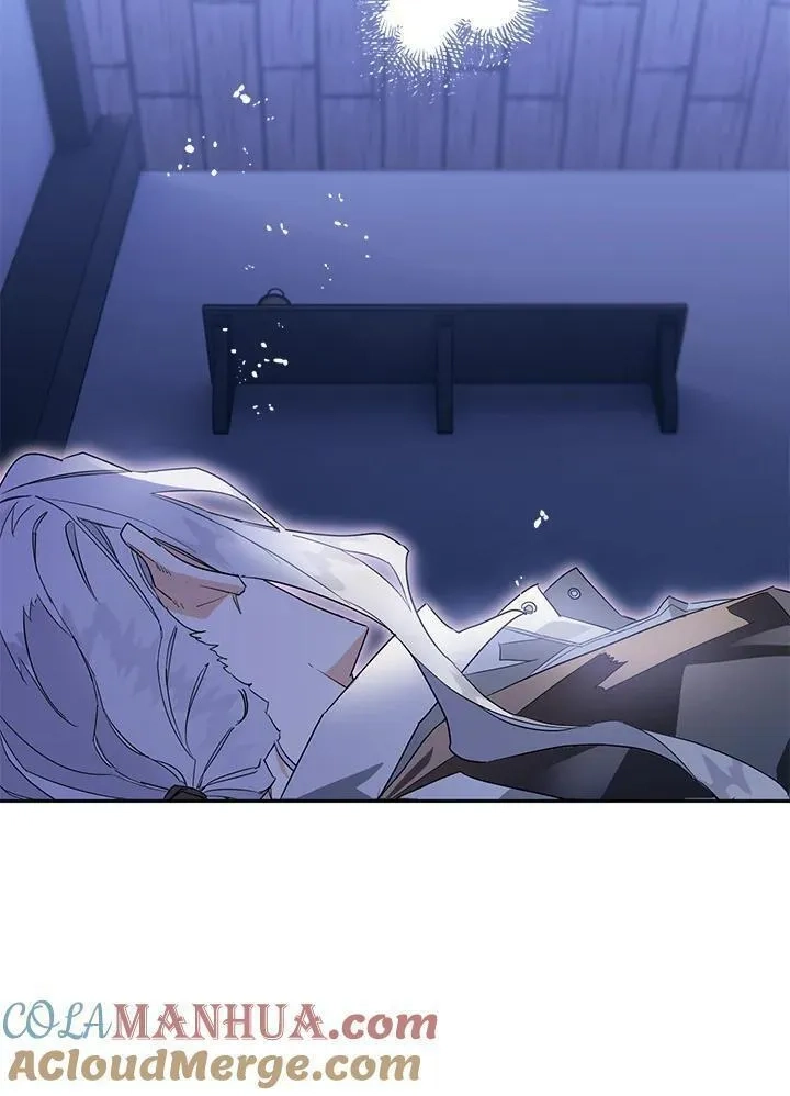 西格莉德,第5话,第101张