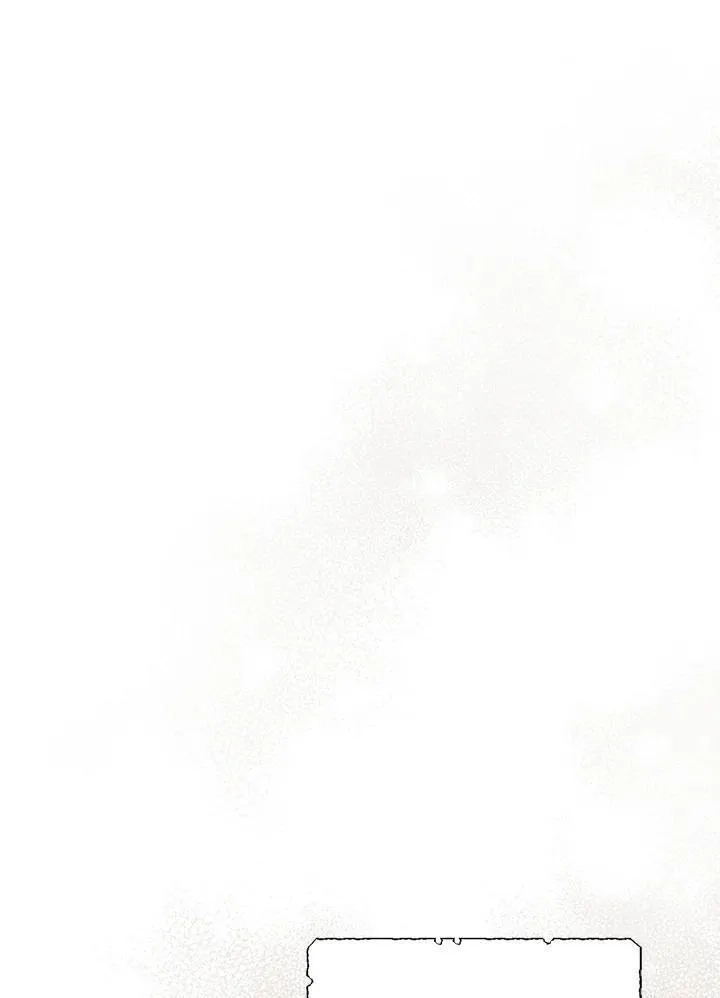 西格莉德,第5话,第102张