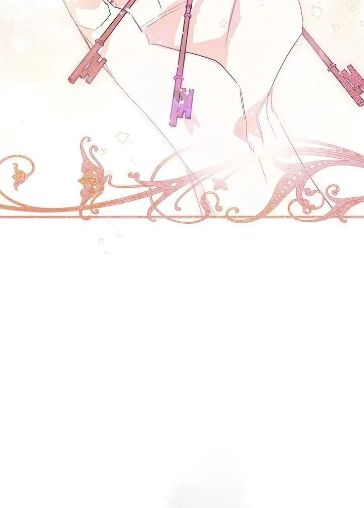 西格莉德,第5话,第32张