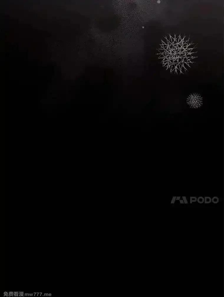 西格莉德,100.生病,第100张