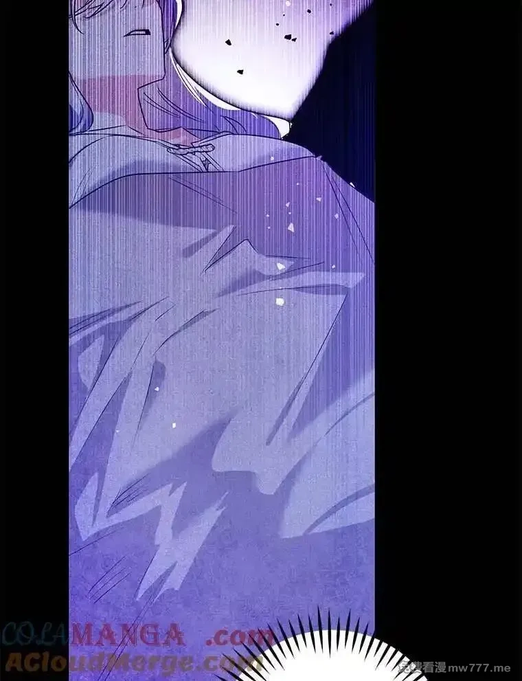 西格莉德,100.生病,第9张