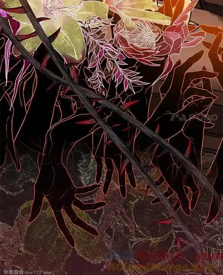 西格莉德,104.分歧,第4张