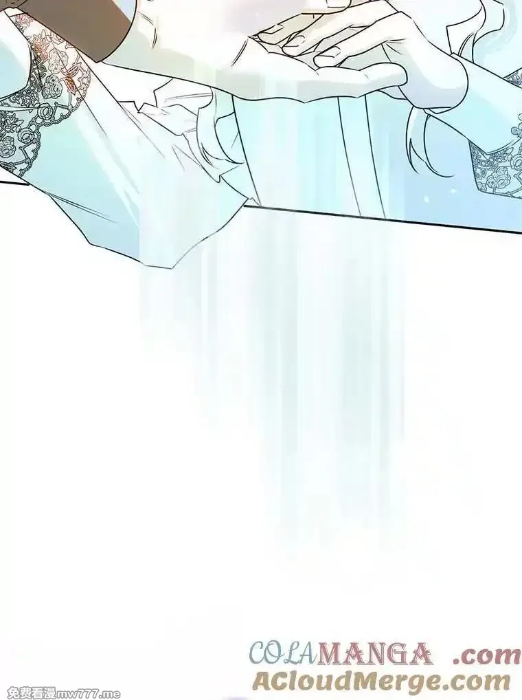 西格莉德,105.无理取闹,第37张