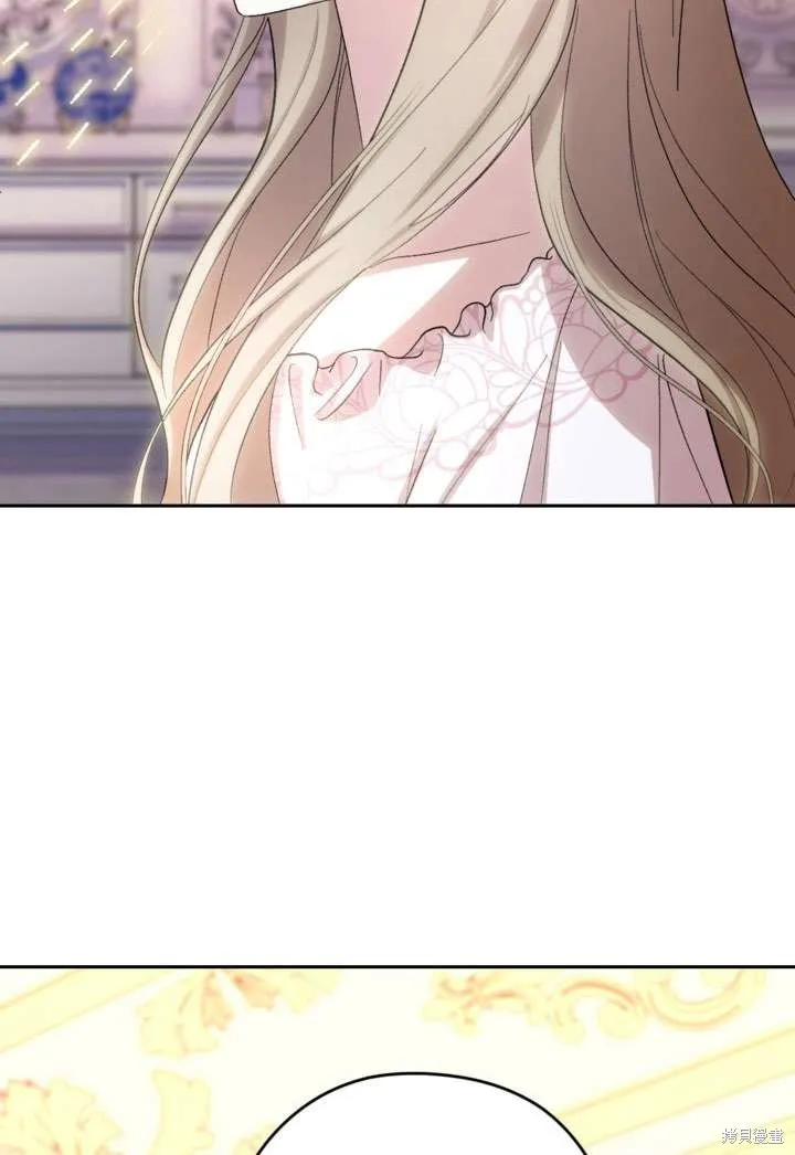 女仆手握暴君的狗链,第34话,第112张