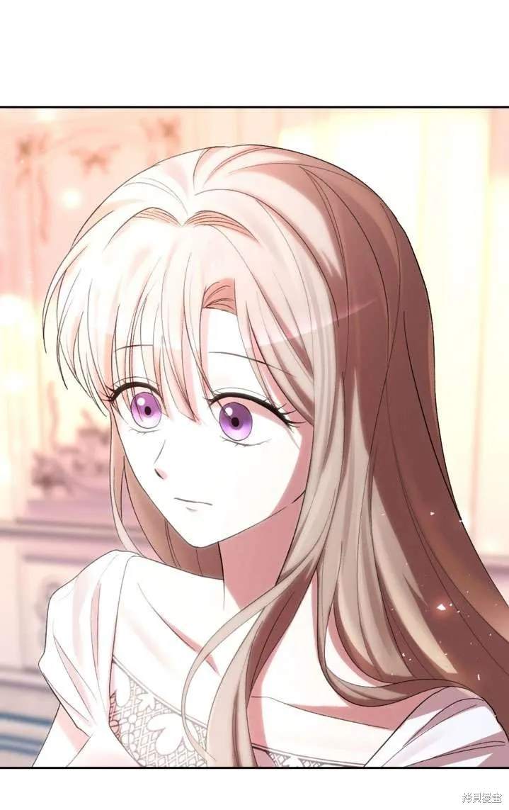 女仆手握暴君的狗链,第41话,第105张