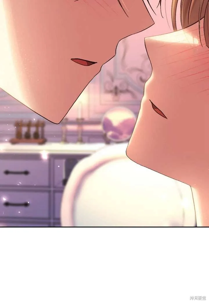 女仆手握暴君的狗链,第32话,第112张