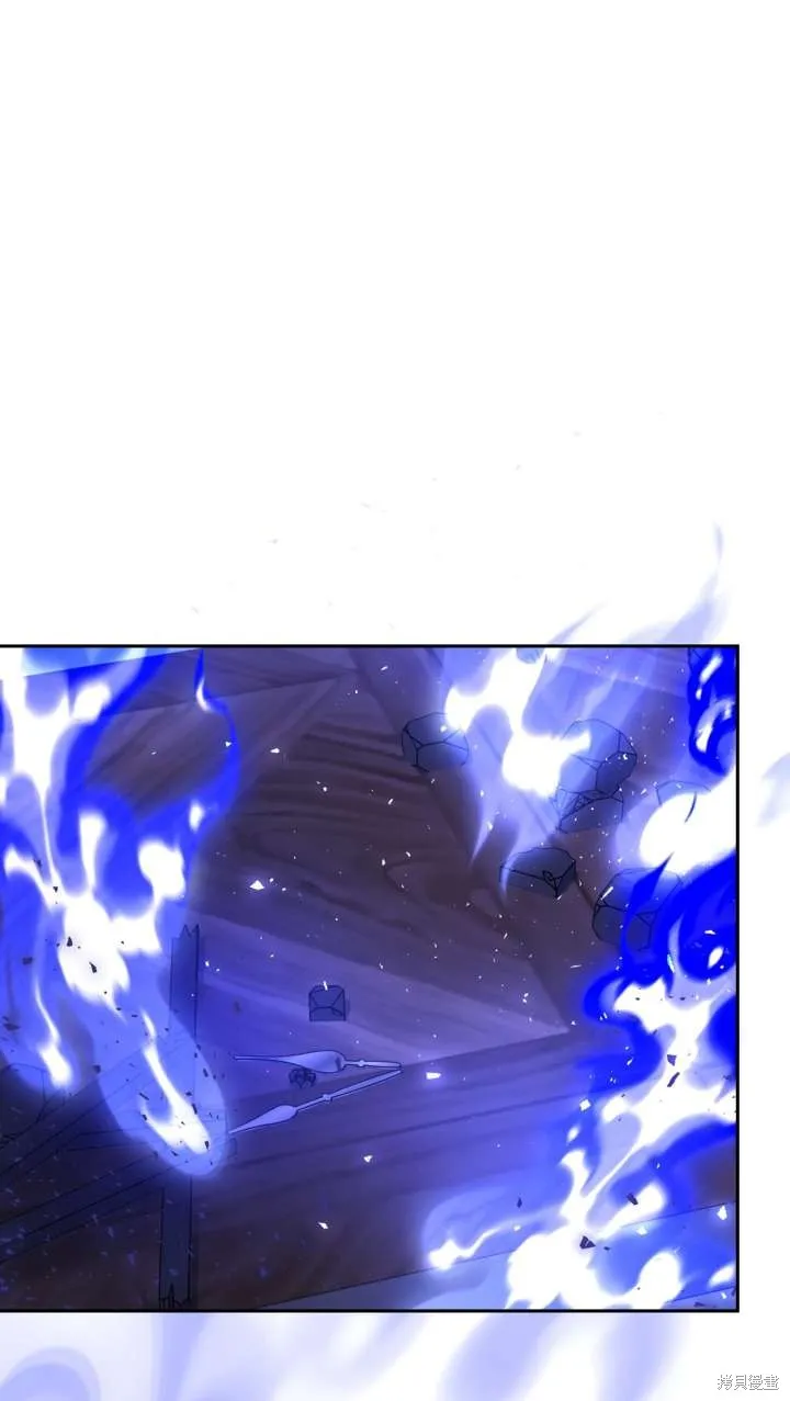 女仆手握暴君的狗链,第38话,第32张