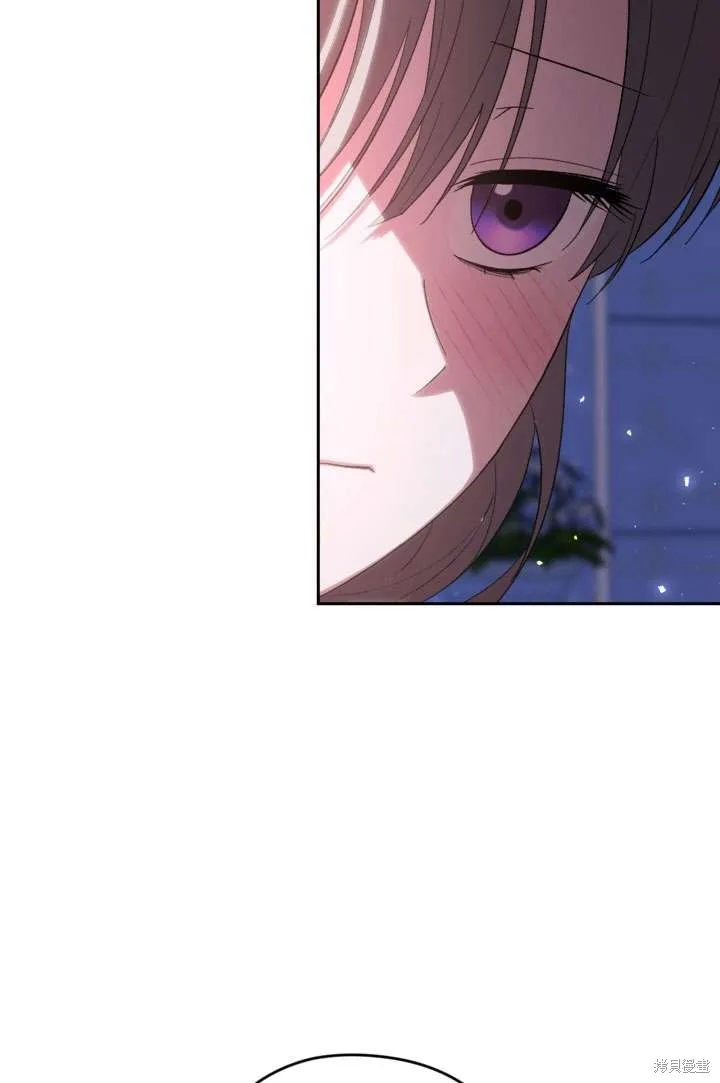 女仆手握暴君的狗链,第39话,第101张