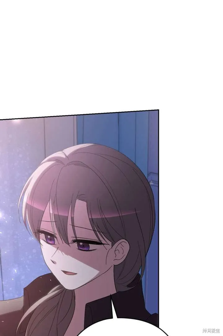 女仆手握暴君的狗链,第39话,第106张