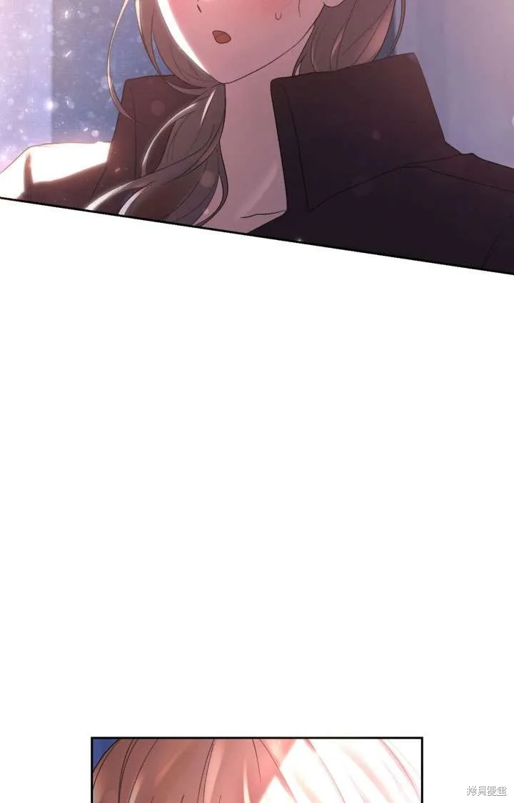 女仆手握暴君的狗链,第39话,第120张