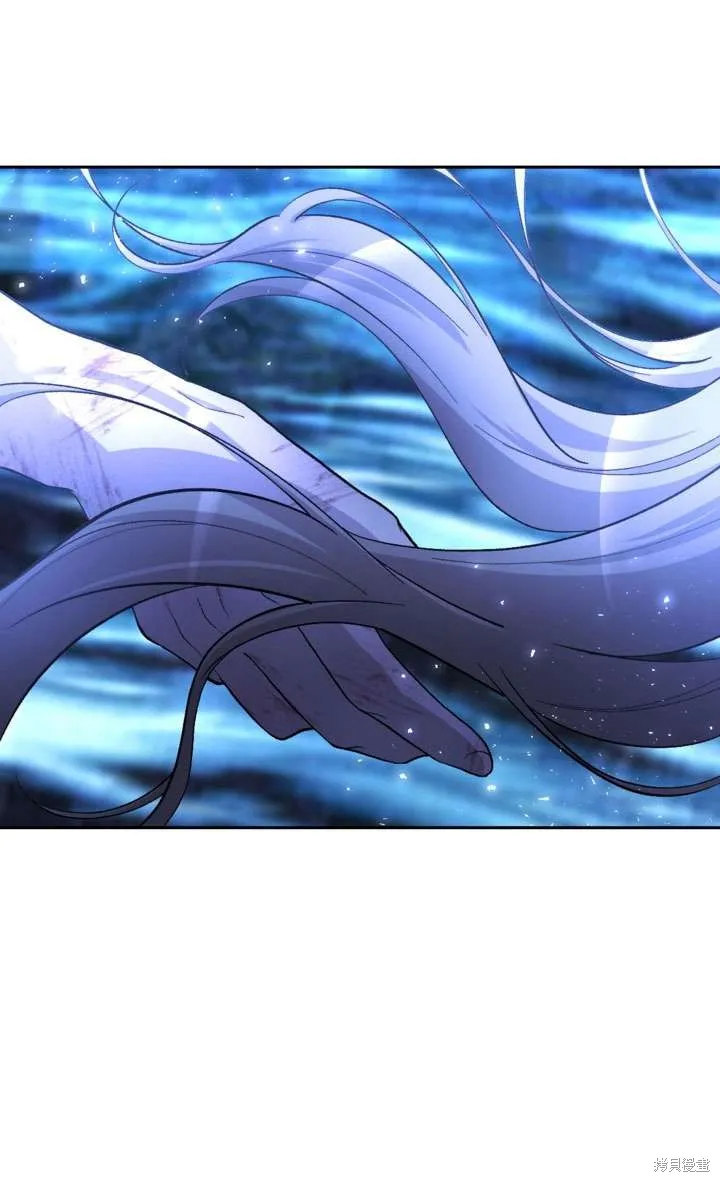 女仆手握暴君的狗链,第27话,第103张