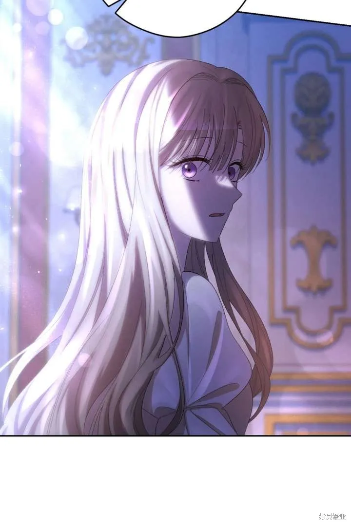 女仆手握暴君的狗链,第43话,第103张