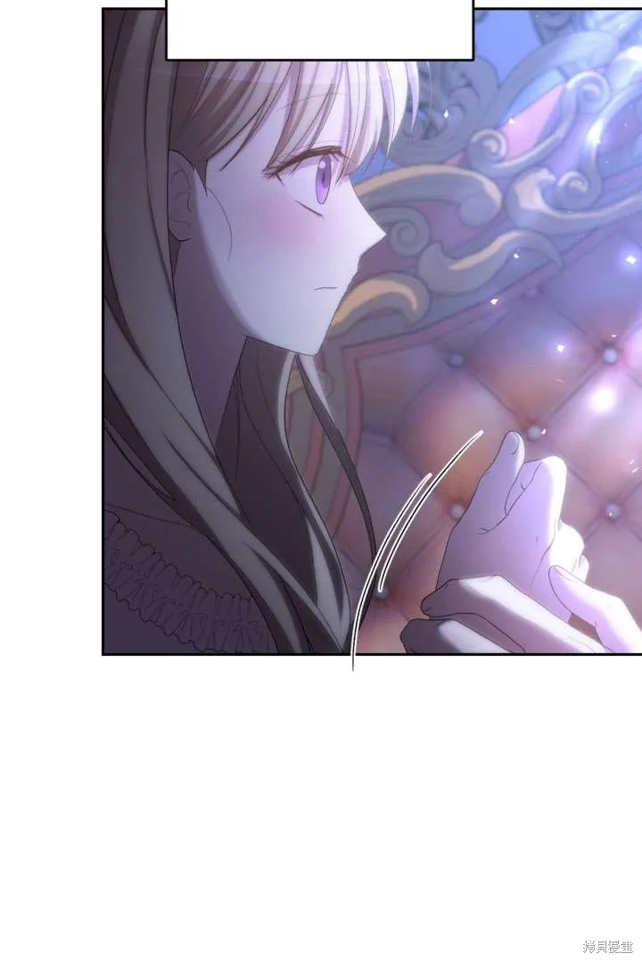 女仆手握暴君的狗链,第43话,第111张