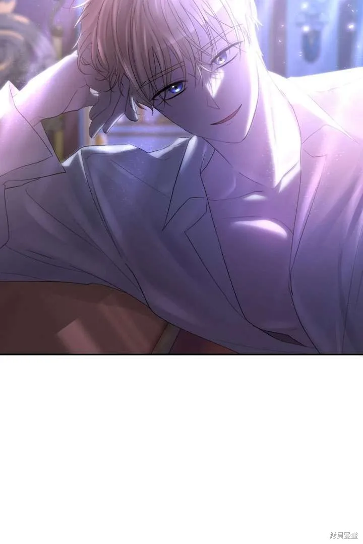 女仆手握暴君的狗链,第43话,第92张