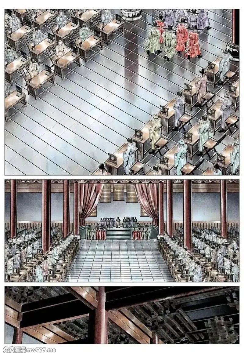 绍宋,第164话 160 殿试风波,第2张