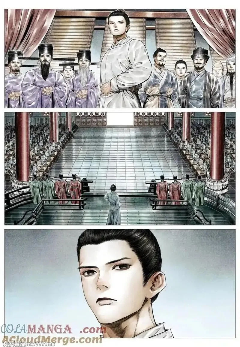 绍宋,第164话 160 殿试风波,第3张