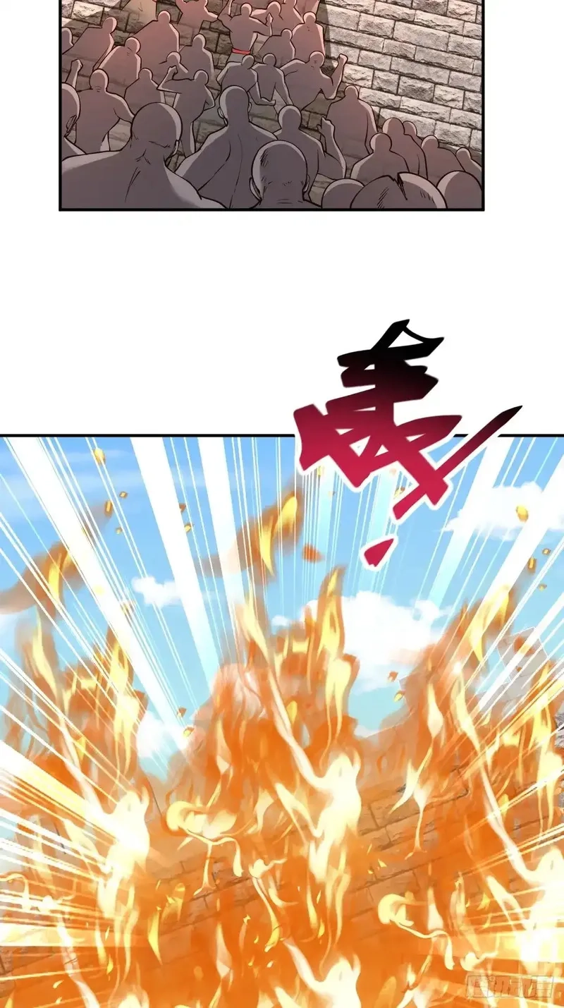 我靠吐槽成体修大佬,第50话  魔族攻城,第35张