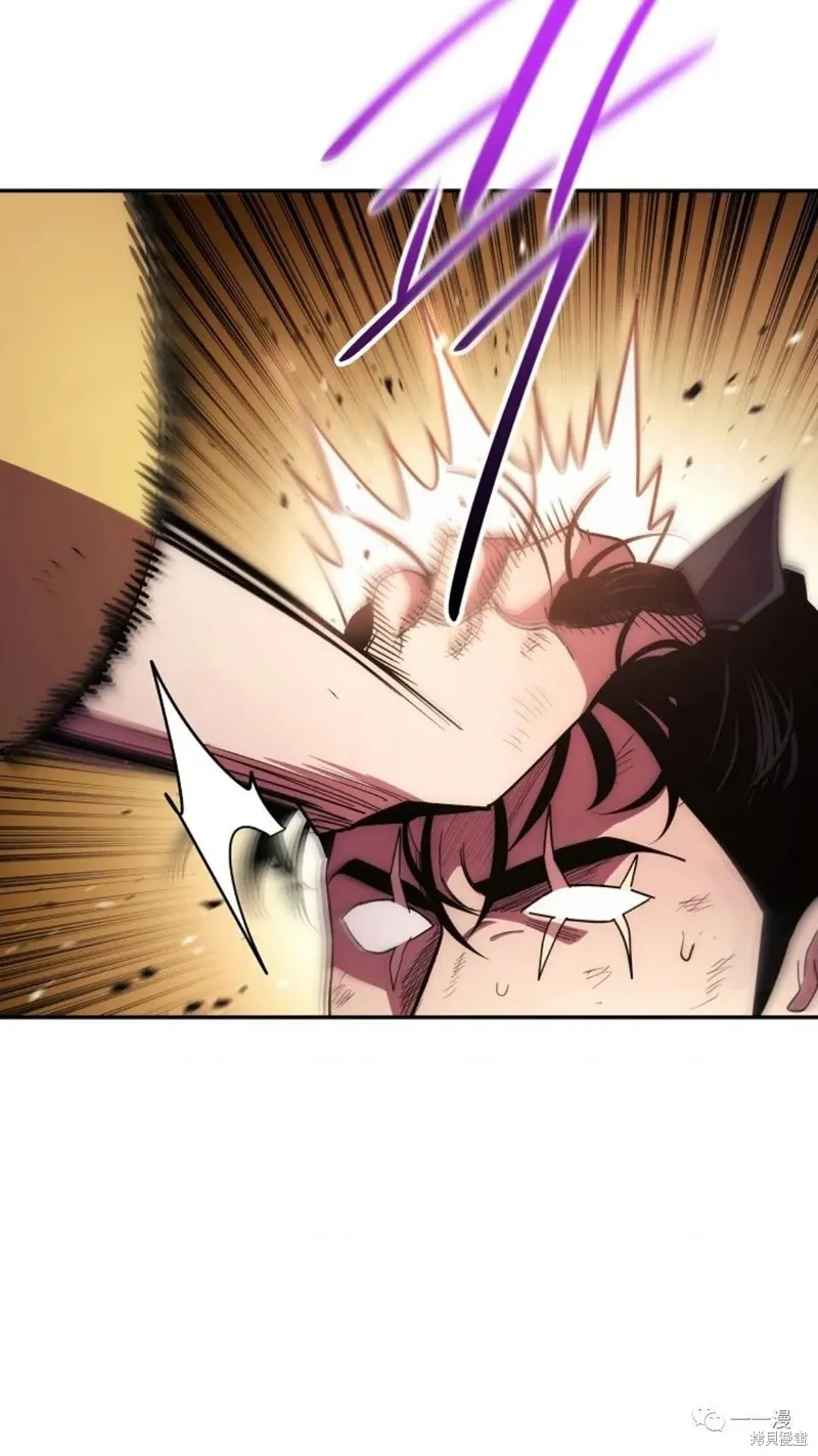 毒龍:修羅傳說,第115话,第92张
