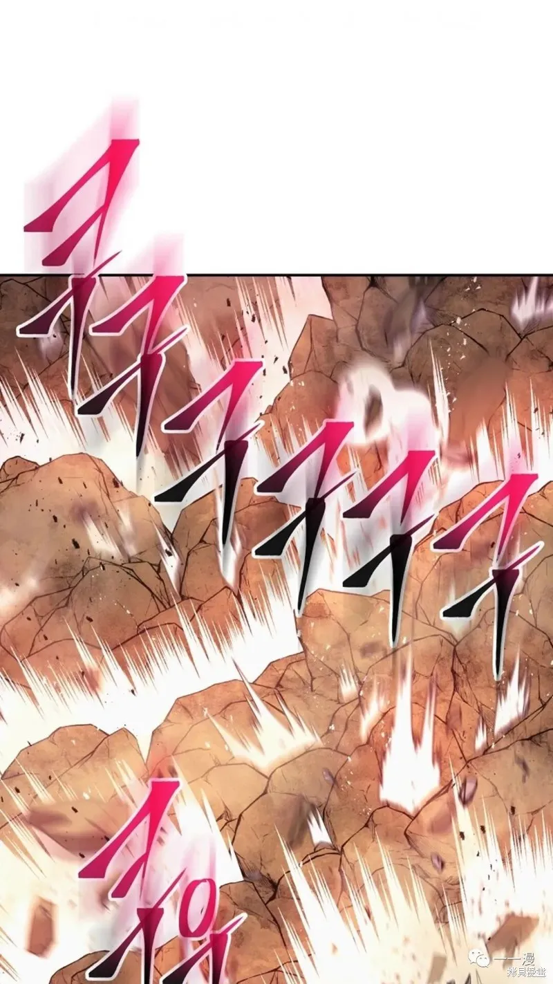 毒龍:修羅傳說,第116话,第60张