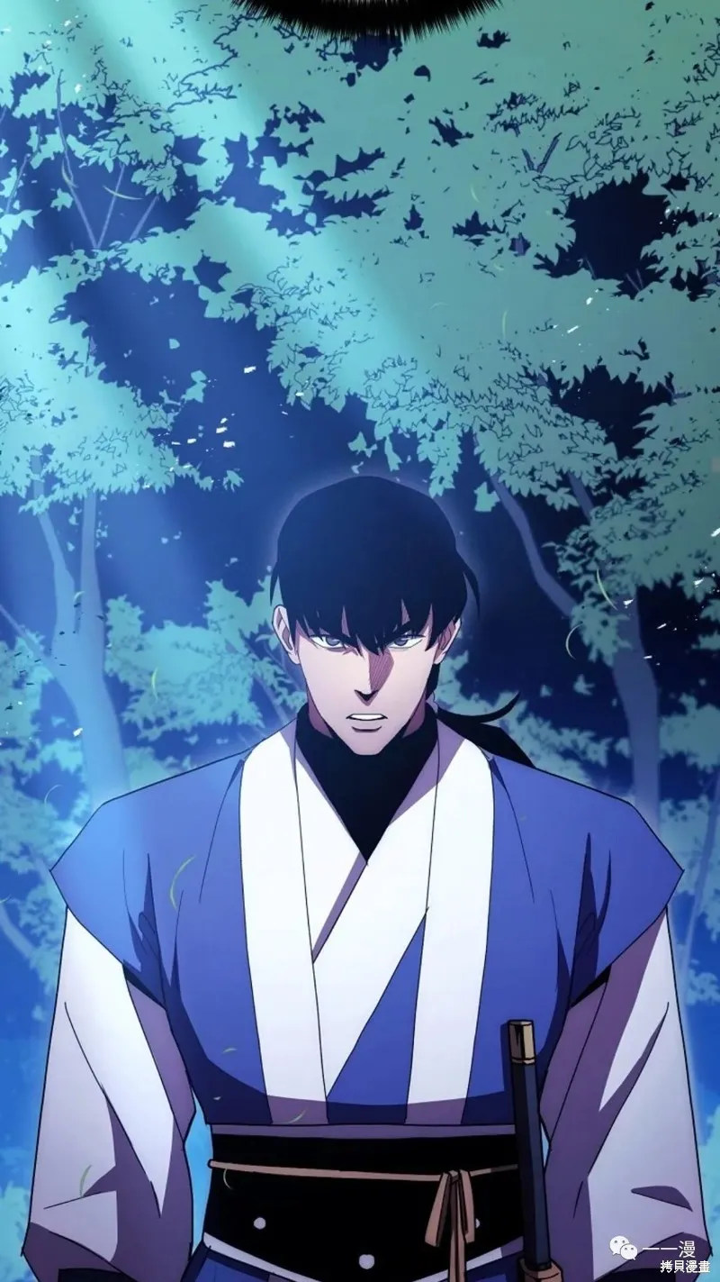 毒龍:修羅傳說,第119话,第12张