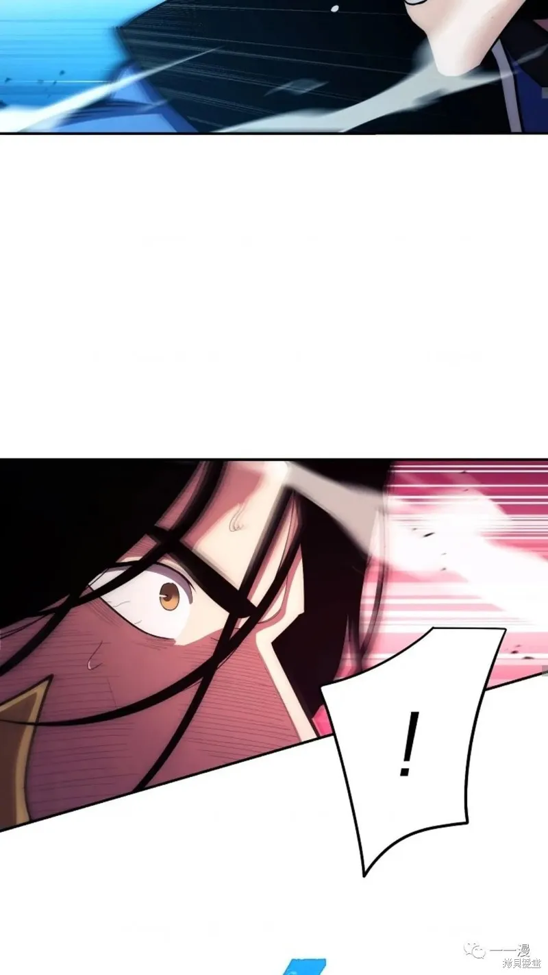 毒龍:修羅傳說,第114话,第56张
