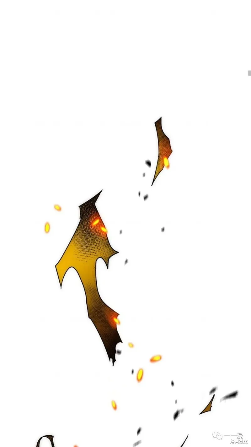 毒龍:修羅傳說,第125话,第99张
