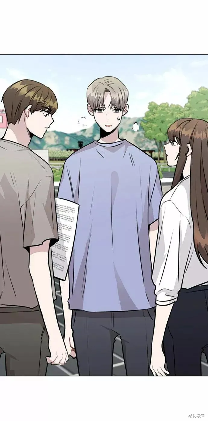 不该是这样,第55话,第30张