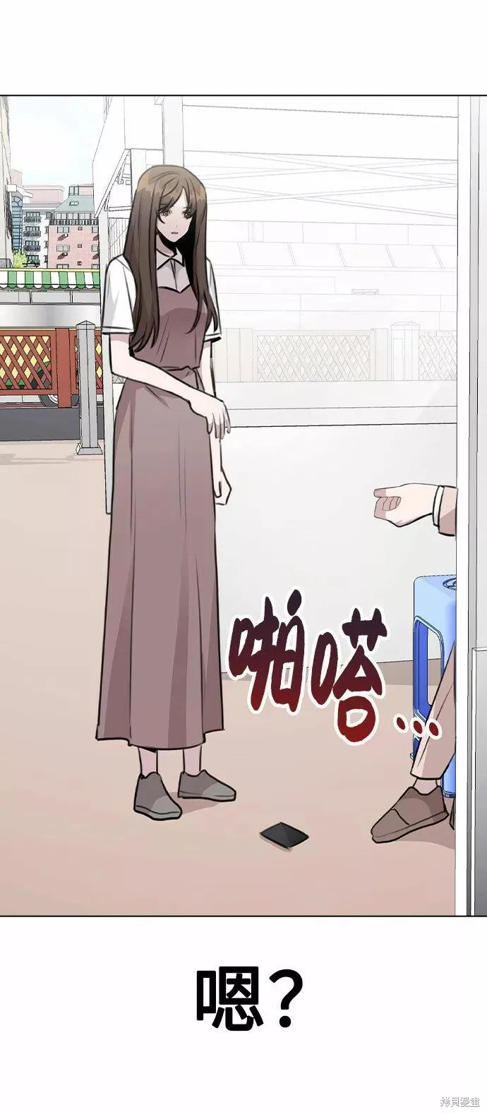 不该是这样,第60话,第61张