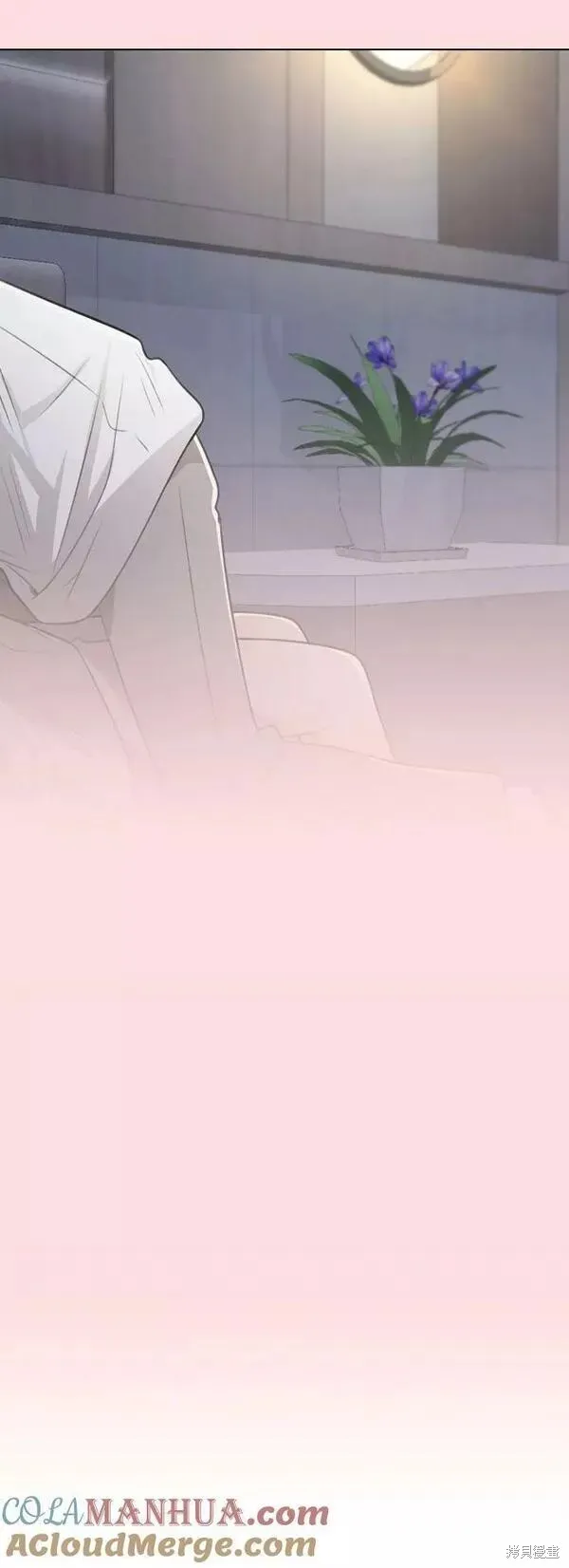 不该是这样,第74话,第19张