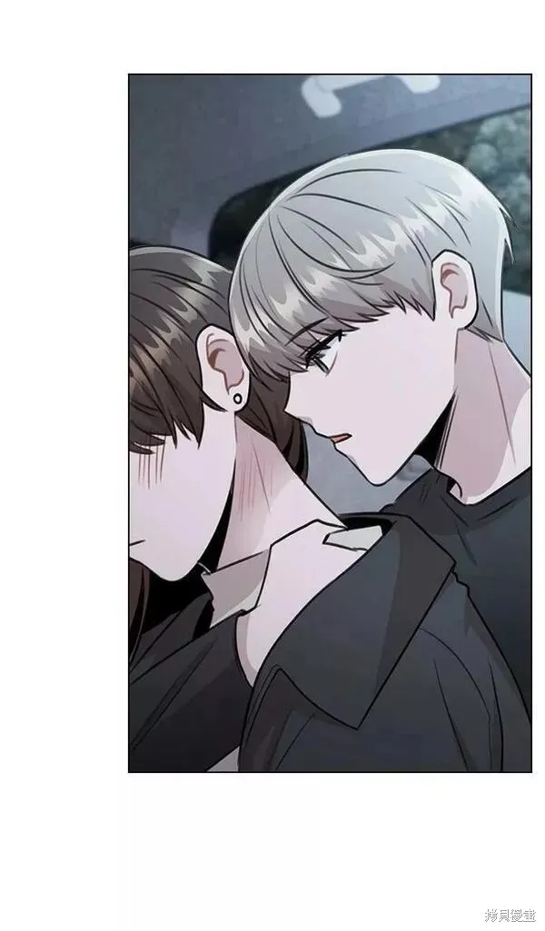 不该是这样,第74话,第26张