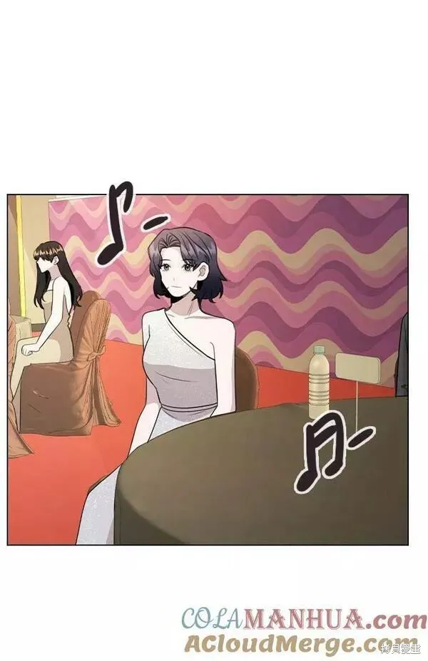 不该是这样,第74话,第70张